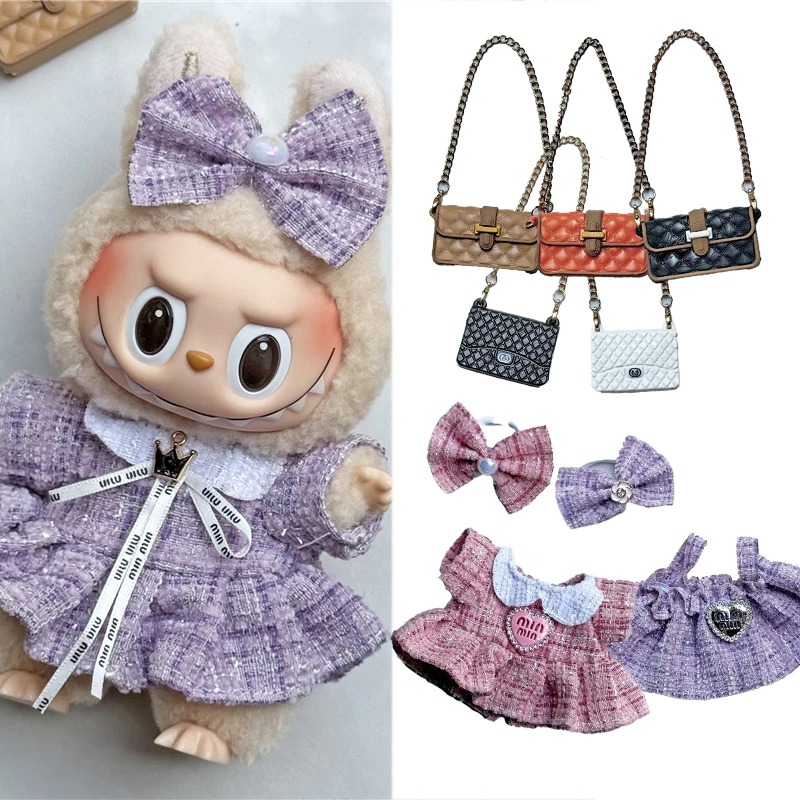 Baby Clothing Set - 15 17cm ラブブドール用 可愛いドレス衣装服 高級クラシックスカート ファッションクロスボディバッグ