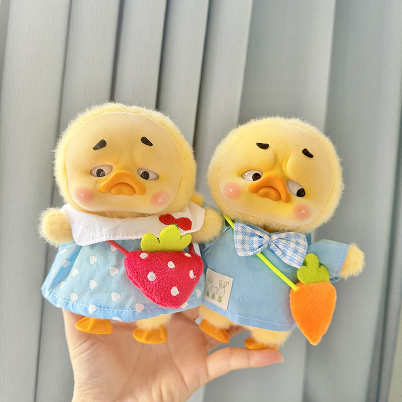 幼稚園用のアヒルのぬいぐるみセット,かわいいベビーアクセサリ - Baby Clothing Set のレビューと価格