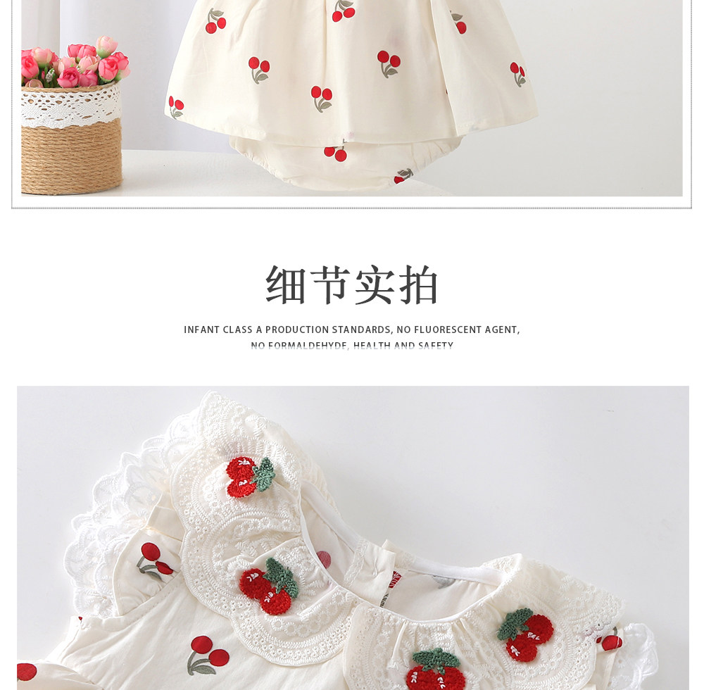 夏新生児女の子服レースチェリージャンプスーツセット幼児女の子 - Baby Clothing Online のレビューと価格