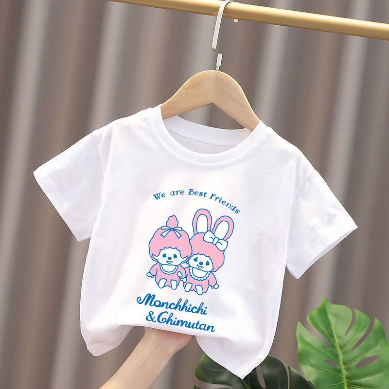 モンチッチキッズ Tシャツアニメフィギュア少年少女トップス  - Baby Clothing Set のレビューと価格