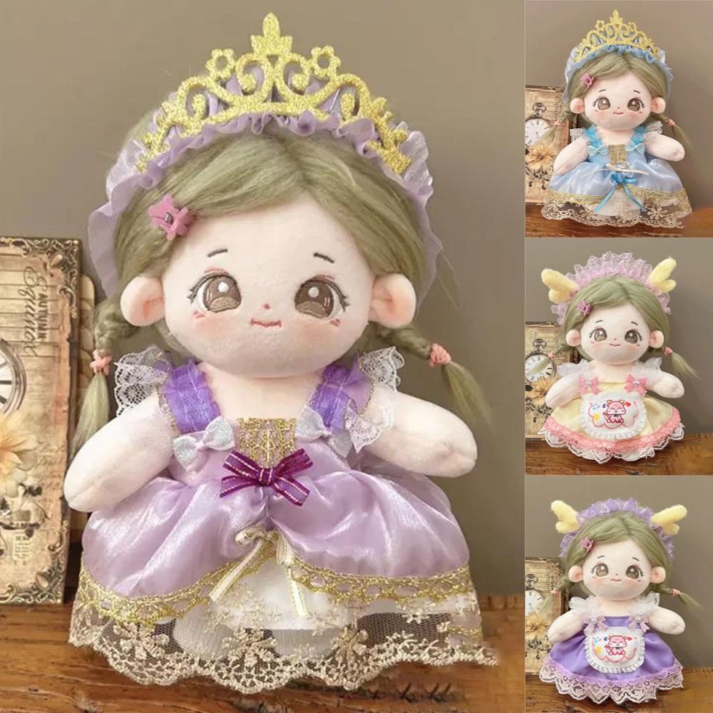 かわいいDIYドールスカートセット 20cm 多彩なスタイル - Baby Clothing Set のレビューと価格