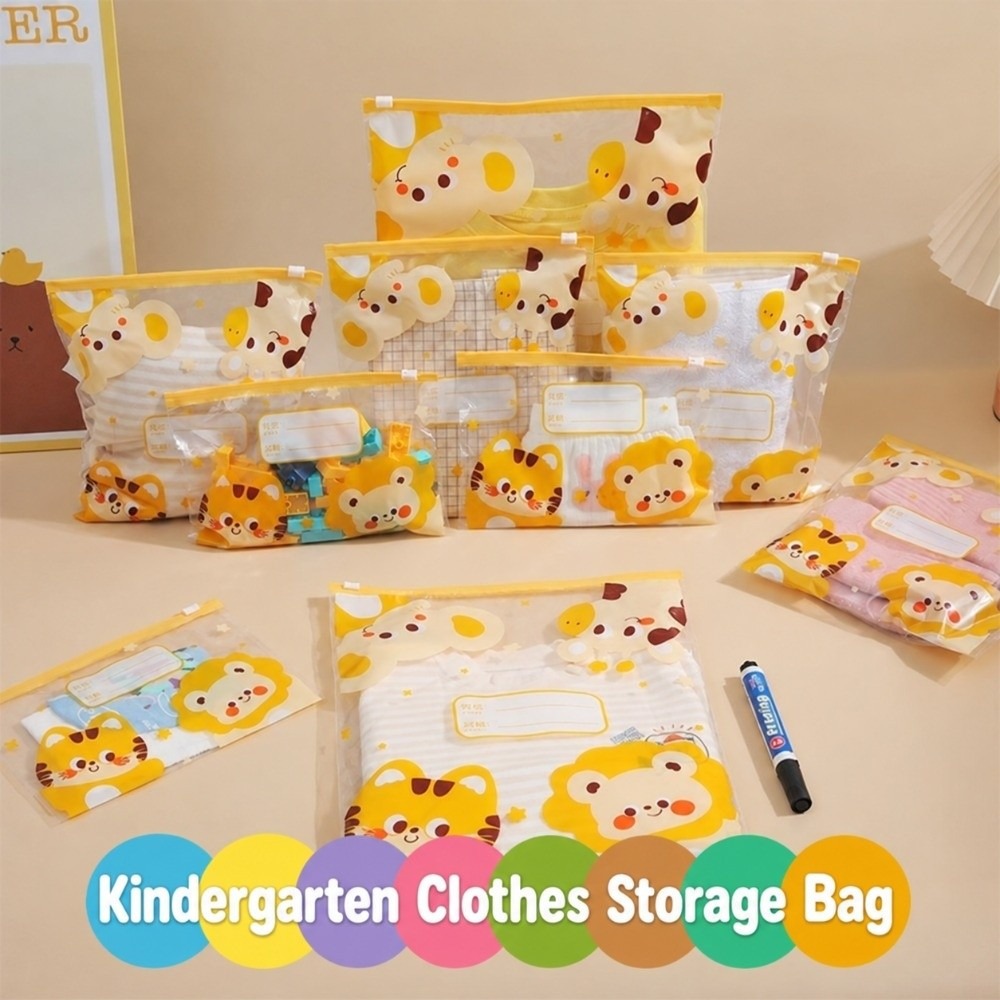10個入り/15個入り、ライオン柄の幼稚園用収納バッグ（S/ - Baby Clothing Types のレビューと価格