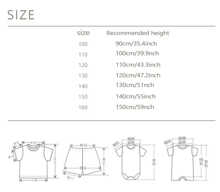 2ピース パウ・パトロール Tシャツ チェイス スカイ 子供 - Baby Clothing Set のレビューと価格