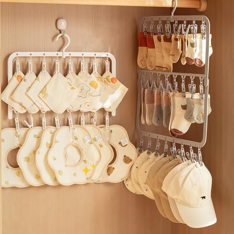 CPI-多機能マルチクリップソックス乾燥ハンガー取り外し可能 - Baby Clothing Hanging Rack のレビューと価格